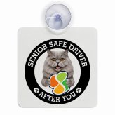 カーサイン 高齢者マーク SENIOR SAFE DRIVER ブリティッシュロングヘア 車内用 吸盤タイプ 収れん火災防止タイプ 肉球 日本製 車 ステッカー