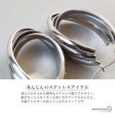 ステンレス 大ぶりピアス 3連ピアス ツイストピアス フープピアス ゴールド シルバー プチプラ 大きめ 存在感 メタル ワイド 両耳2点 レディース 女性 金属アレルギー対応 イヤリング