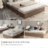 シングル フレーム 収納付き 引き出し 大容量 北欧 収納 韓国 インテリア おしゃれ家具 おしゃれ 1人暮らし