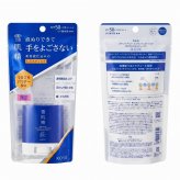 【ラッピング無料】コーセー 雪肌精 スキンケア UV エッセンス スティック 20g SPF50+ PA++++ UV耐水性★★ 顔・からだ用 日焼け止め ギフト コスメ 誕生日 プレゼント