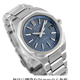 セイコー アストロン NEXTER 電波ソーラー 腕時計 ブランド メンズ チタン SEIKO ASTRON SBXY101 アナログ ブルーグレー 日本製