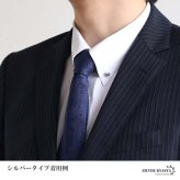 カラーピン カラーバー ピンホール メンズ 2色 ねじ式 スーツ オフィス 紳士 お洒落 シャツ ネクタイ メタリック シンプル ボール クラシカル 男性
