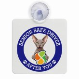 カーサイン 高齢者マーク SENIOR SAFE DRIVER ピーターボールド 車内用 吸盤タイプ 収れん火災防止タイプ 肉球 日本製 車 ステッカー