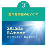 【メール便配送】北斗晶 ファンデーション [ nopa マイベストカラーファンデーション ] ノパ 40g SPF50+ PA++++ サボテンエキス配合 シミ 毛穴 シワ ファンデ リキッドファンデーション 化粧品 オールインワン 40代 50代 60代 70代 母の日 誕生日 クリスマス プレゼント