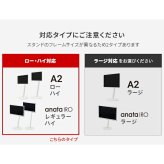 WALL SEVENSTAND セブンスタンド A2ロー・ハイタイプ対応 背面カバーA2 BACK COVER レギュラーサイズ 追加オプション 部品パーツケーブル隠しコード収納コード隠し背面隠しモダン おしゃれスタイリッシュWALLオプション ウォール