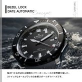 エドックス EDOX クロノオフショア1 ベゼルロック デイト オートマティック 腕時計 メンズ 自動巻き 80137-3NR-CANN CHRONOFFSHORE-1