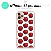 iPhone11ProMax iPhone11pro max スマホケース ハードケース りんご 林檎 白 赤 メンズ レディース nk-i11pm-046