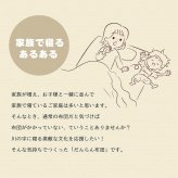 掛け布団ファミリー対応あったかだんらんストライプおしゃれニードル約190×190cm2人用 ポリエステル 綿 フランネル 掛けふとん かけ布団 かけふとん 掛布団 寝具用品 寝室用品 インテリア ベージュ ブラウン ブルー レッド