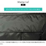 NOMADIC 舟形ショルダーバッグ