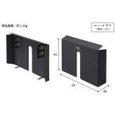 WALL SEVENSTAND セブンスタンド A2ラージタイプ対応 背面カバーA2 BACK COVER ラージサイズ 追加オプション 部品パーツ ケーブル収納ケーブル隠しコード収納コード隠し背面隠しモダン おしゃれスタイリッシュWALLオプション