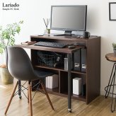 デスク チェア パソコン 省スペース おしゃれ パソコン台 90cm幅 シンプル PC 木製 事務机 学習机 勉強机 テーブル 北欧 作業机 オフィス家具 収納付き スライド天板 コンパクト コンセント Lariado［ラリアード］