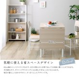 ダイニングテーブル 伸縮 ホワイト 幅120cm 2人用 4人用 コンパクト ワイド 食卓テーブル ヴィンテージ 木目調 スチール おしゃれ 省スペース 新生活