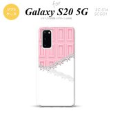 SC-51A SCG01 Galaxy S20 スマホケース ソフトケース チョコ ストロベリー レース ピンク メンズ レディース nk-s20-tp739
