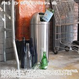 送料無料 ダルトン ダスト ビン サテン フィニッシュ 40L K555-425-40 ゴミ箱 ダストボックス ステンレス