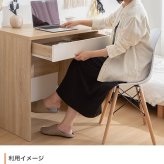 デスク チェア コンセント 引き出し付き ナチュラル ホワイト 机 幅80cm パソコン PC ワーク インテリア 引き出し 電源 USB USBポート コンセント穴 引出し 引き出し付