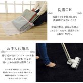 ラグ 長方形 洗える 撥水 無地 シンプル 滑りにくい コンパクト  約200×250cm