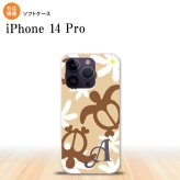 iPhone14 Pro iPhone14 Pro スマホケース 背面ケースソフトケース ホヌ ティアレ ベージュ +アルファベット 2022年 9月発売 nk-i14p-tp1081i