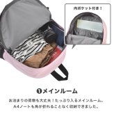 リュック キッズ OUTDOOR PRODUCTS アウトドアプロダクツ 男の子 女の子 リュックサック 16L ハーネス付き リフレクター 旅行 子ども ジュニア 通学 通園 遠足 軽量 大容量 小学生 幼稚園 入学 入園 ロゴ 無地 A4 黒 紺 ピンク 紫 シンプル 軽い バッグ バック かばん 防災