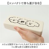 メガネケース ハード おしゃれ 通販 眼鏡ケース めがねケース 眼鏡 ケース ハードケース ハードメガネケース メガネハードケース かわいい 可愛い サングラス 老眼鏡 伊達めがね シニアグラス レディース 女性 子供 キッズ アニマル 動物 眼鏡小物