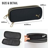 ペンケース PUMA プーマ 筆箱 男の子 男子 小学生 高学年 中学生 キッズ ジュニア 高校生 大容量 シンプル かっこいい スリム コンパクト 箱型 ボックス型 多機能 ペンポーチ ペンホルダー 黒 ブラック グレー 無地 スポーツ ブランド 布 ロゴ おしゃれ 新入学 準備 新学期