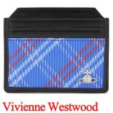 ヴィヴィアンウエストウッド ICカードケース 薄型 メンズ 男性用 カードホルダー カード入れ Vivienne Westwood ヴィヴィアン チェック ブルー VW4301 (5403000SU-C00A8-K204) 【2026年秋冬モデル】 【ラッピング無料 誕生日 お祝い プレゼント ギフト 贈り物】