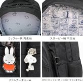 リュック スヌーピー SNOOPY ミッフィー miffy レディース 女子 高校生 中学生 通学 大容量 30L A4 B4 PC パソコン タブレット 収納 撥水 キャリーオン 黒 ブラック 大きめ スクールリュック リュックサック バックパック スクールバッグ おしゃれ かわいい キャラクター