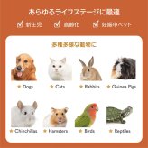 ファンタジーワールド カラヘルス サプリメント プロバイオティクス プラス 30g お腹
