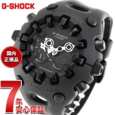 G-SHOCK カシオ Gショック CASIO アナデジ 限定モデル 腕時計 メンズ GA-V01-1AJF ブラック【2025 新作】