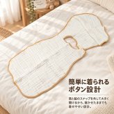 ベビー スリーパー 秋冬 通販 キッズスリーパー 赤ちゃんスリーパー 薄手 春用スリーパー 秋用スリーパー 綿 コットン おしゃれ ガーゼ 股下スナップ 寝冷え防止 お昼寝用 ベビー用品 男の子 女の子 ルームウェア 通気性抜群