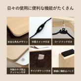 パーソナルこたつセット こたつ台 こたつ布団 ハイタイプ ロータイプ 一人用 オールシーズン こたつ 約70×50cm 一人用こたつ 一人用テーブル 一人暮らし 一人暮らし こたつ台とこたつ布団 こたつ用品 冬用 あったか リビング 和室 冬物 コタツ
