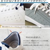 パンジー Pansy スニーカー ローカット レースアップ 靴 レディース 誕生日 結婚記念日 母 妻 祖母 娘 友達 親戚 兄弟 母の日 クリスマス ホワイトデー 卒業 入学 ラッピング ギフト 軽い 抗菌 防滑 星 カラーコンビネーション フラットソール ラウンドトゥ コンフォート 屈曲性 3e