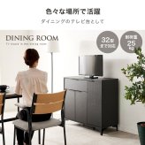 木目調キャビネット 幅90cmタイプ 引出し付き リビングキャビネット オシャレ 幅90 脚付きキャビネット ミドルボード リビング収納棚 小物キャビネット スタイリッシュ 扉付き ナチュラル シンプル 北欧 レトロ 西海岸 ミッドセンチュリー