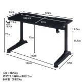 GAMING DESK XeNO(ゼノ)イージー01 FULL ブラック・ブルー 2色展開 デスク パソコンデスク ワークデスク 在宅ワーク おしゃれ シンプル 新生活 家具 インテリア 不二貿易