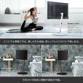 WALL SEVENSTAND セブンスタンド A2 ロータイプ+レコーダー棚板 2点セット 24~55v対応 小型 自立型 キャスター付き フラット薄型ベース TVスタンド 背面収納 部品パーツ オプション PS5プレステ5 耐震 ホワイト白 棚板付き