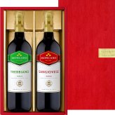お歳暮 5000円 ワイン 紅白セット【無料 熨斗包装 メッセージカード】イタリア 赤ワイン サンジョヴェーゼ 白ワイン トレッビアーノ マルケ IGT 750ml 2本 おしゃれ 記念日 内祝 女性 男性 送料無料