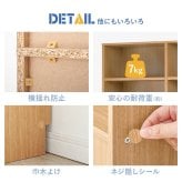 収納家具 ラック ブックシェルフ VKB-7271 本棚 幅90cm コミック約800冊 書斎 大容量収納 可動棚 高さ調節可能 文庫本 DVD 書類 雑誌 絵本 図鑑 漫画 整理 収納力 スッキリ収納 木目調 リビング収納 転倒防止プレート