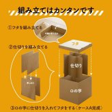 ベッド 寝具 防災 避難 備え ユニット 畳 段ボール シングル 約100×200cm 5連