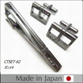 ギフト プレゼント タイピン/カフス/ CT-SET/2点SET ギフト/プレゼント/おしゃれ 日本製