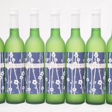 7本セット(京都青谷梅わいん(京都)) 500ml×7本