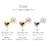 K18 ゴールド ピアス ハートピアス 18金 18K 片耳(1個)購入可 K18イエローゴールド K18ピンクゴールド K14ホワイトゴールド スタッドピアス 小ぶり 可愛い シンプル 彼女 妻 女性 レディース 誕生日 プレゼント ハロウィン 【品番：RME-917MY】