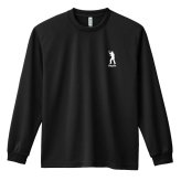 野球 ロンT 長袖 Tシャツ メンズ 練習着 レディース ジュニア ウェア ドライ おもしろ tシャツ 名入れ おしゃれ キッズ 文字入れ無料 「ワンポイント アンパイア・球審・審判 ロゴ」 アートワークスコウベ 【送料無料】