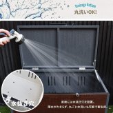 屋外ゴミ収納庫 Lucre Mサイズ ONGS0396 ゴミボックス 宅配ボックス 屋外ストレージ 幅82cm 奥行47.5cm 高さ61.5cm ガーデン収納 シンプルスタイル モダン 角型 スチール 木目調
