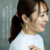 ピアス 金属アレルギー サージカルステンレス フープ 落ちない 引っかからない 外れにくい フック 3連パール イミテーション ゴールド