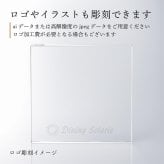Baccarat バカラ 干支 馬 ゴールド・当店オリジナル クリスタルガラス台座 20×20cm セット 名入れ彫刻代込み 名入れ 名前入り 彫刻 刻印 ギフト 記念品 誕生日 受賞 祝い 法人 開店 周年 高級 ブランド 置物 オーナメント 2026 午 クリスタル
