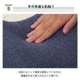 クッション 足枕 フットケア 足首 むくみ 疲れ 対策 睡眠 シンプル ウレタン 約45×25cm 足の疲れを癒す 足専用の足枕クッション ポリエステル 綿 足まくら フットピロー 足用クッション 枕寝具 寝具用品 寝室用 寝室用品 インテリア 弾力