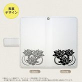SH-04L/SHV44 AQUOS R3 手帳型スマホケース カバー 蓮 クリア 黒  nk-004s-r3-dr502