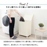 ランドリーバスケット 洗濯かご 収納ボックス かご フタ付き バスケット 大容量 大型 ワゴン おしゃれ 洗濯カゴ ラタン調 キャスター付き 防水 組立式 シンプル デザイン 約幅50×奥行38×高さ67cm キャスター付収納ボックス ランドリーボックス