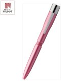 シヤチハタ ネームペン トリノ パールピンク メールオーダーハガキ付き ボールペン シャーペン 文具 筆記具【北海道・沖縄県・離島 配送不可】