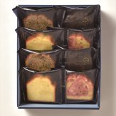 送料無料 北海道産地直送 Rain PREMIUMパウンドケーキ flour BOX8  ※ご注文後約7～10日前後での発送となります。沖縄・離島へは別途配送料が発生いたします お取り寄せグルメ スイーツ