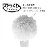 【浮かせて乾かす、衛生的なトイレブラシ】2015年度 グッドデザイン賞受賞 トイレブラシ ケース付き おしゃれ かわいい 衛生的 傷つけない シンプル 掃除用品 トイレ用品 トイレ掃除